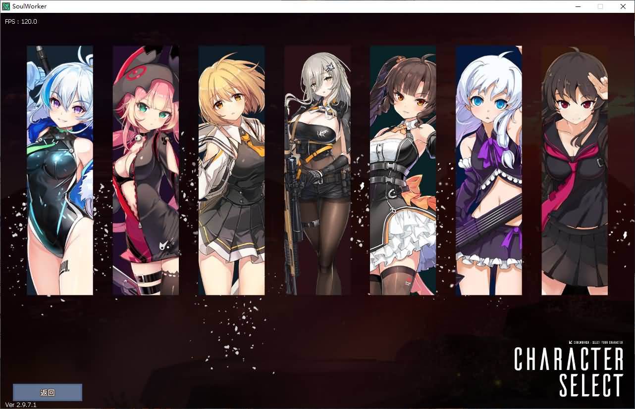 [手工架设] 3D次元动漫MMORPG端游【灵魂武器100级女狙版】