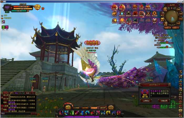 [一键安装] 2025年1月5日，剑踪3D仿官方一键端+充值修改+架设教程，经典耐玩