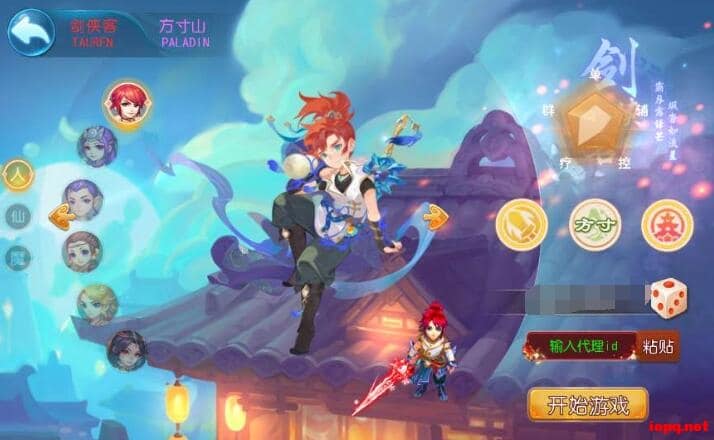 【2024.2.5】MT3换皮梦幻【魔方西游3】最新Linux手工端+GM后台+详细搭建教程