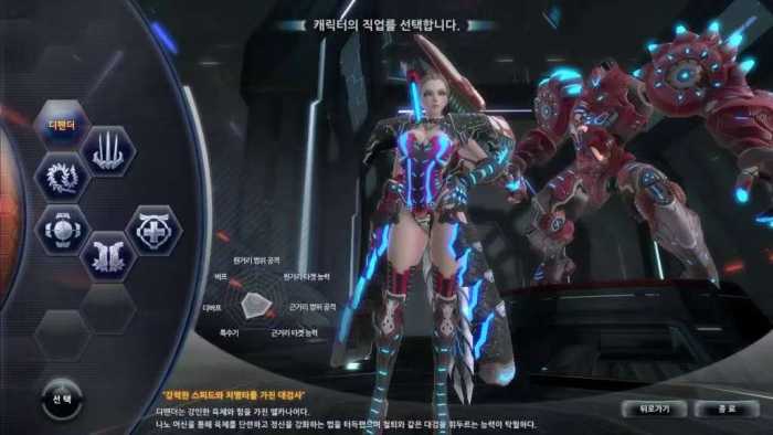 [一键安装] 【女皇之刃】第二版优化汉化GM工具视频安装教程