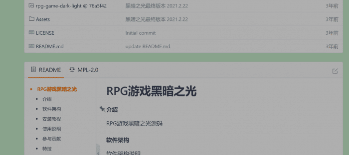 【2024-06-08】最新免费网游单机资源下载汇总-七玩网资源站