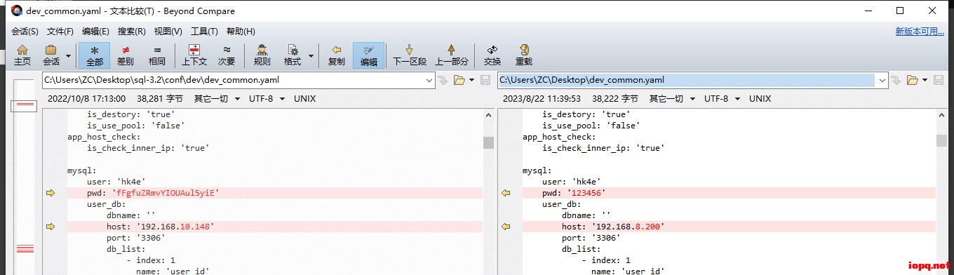 动漫游戏 hk4e_3.2_beta CentOS手工架设教程