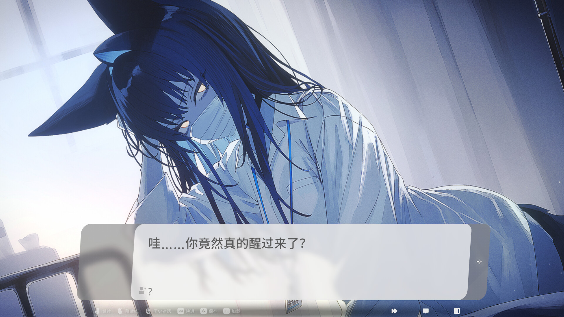 【PC单机】萨妮羊研究室（Sani Yang’s Laboratory）TENOKE中文版