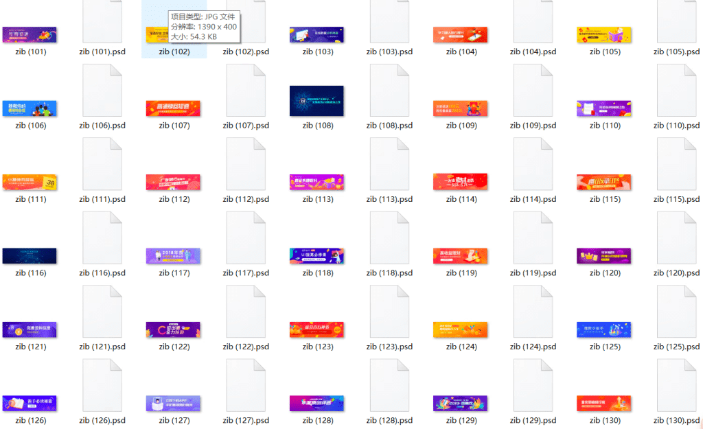 20250617015643375-b7325ea273f73b6a72779407e09535f8