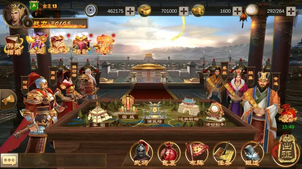 7e294c23e020251007105859