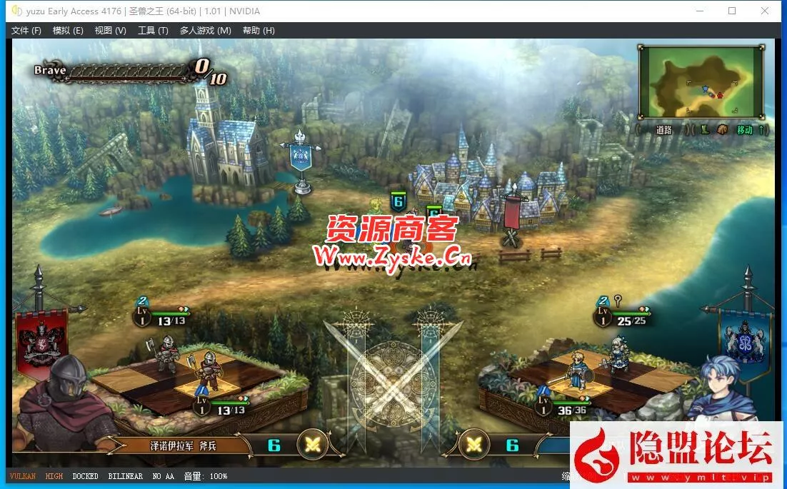 策略模拟新作【圣兽之王】1.0.1+2DLC中文整合版支持键盘和手柄