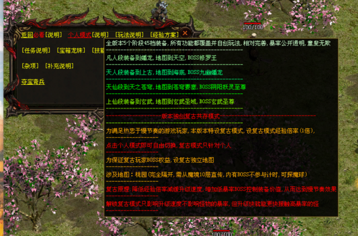 055b339b-f1bd-4239-8c9c-783c16abe05d.png