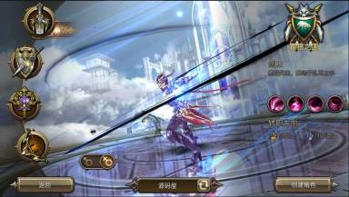 [手工架设] 稀有魔幻手游【权利与荣耀】最新打包Linux手工服务端