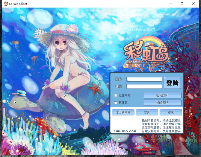[一键安装] 大佬免费分享2009年国服CHD半手工定制版端