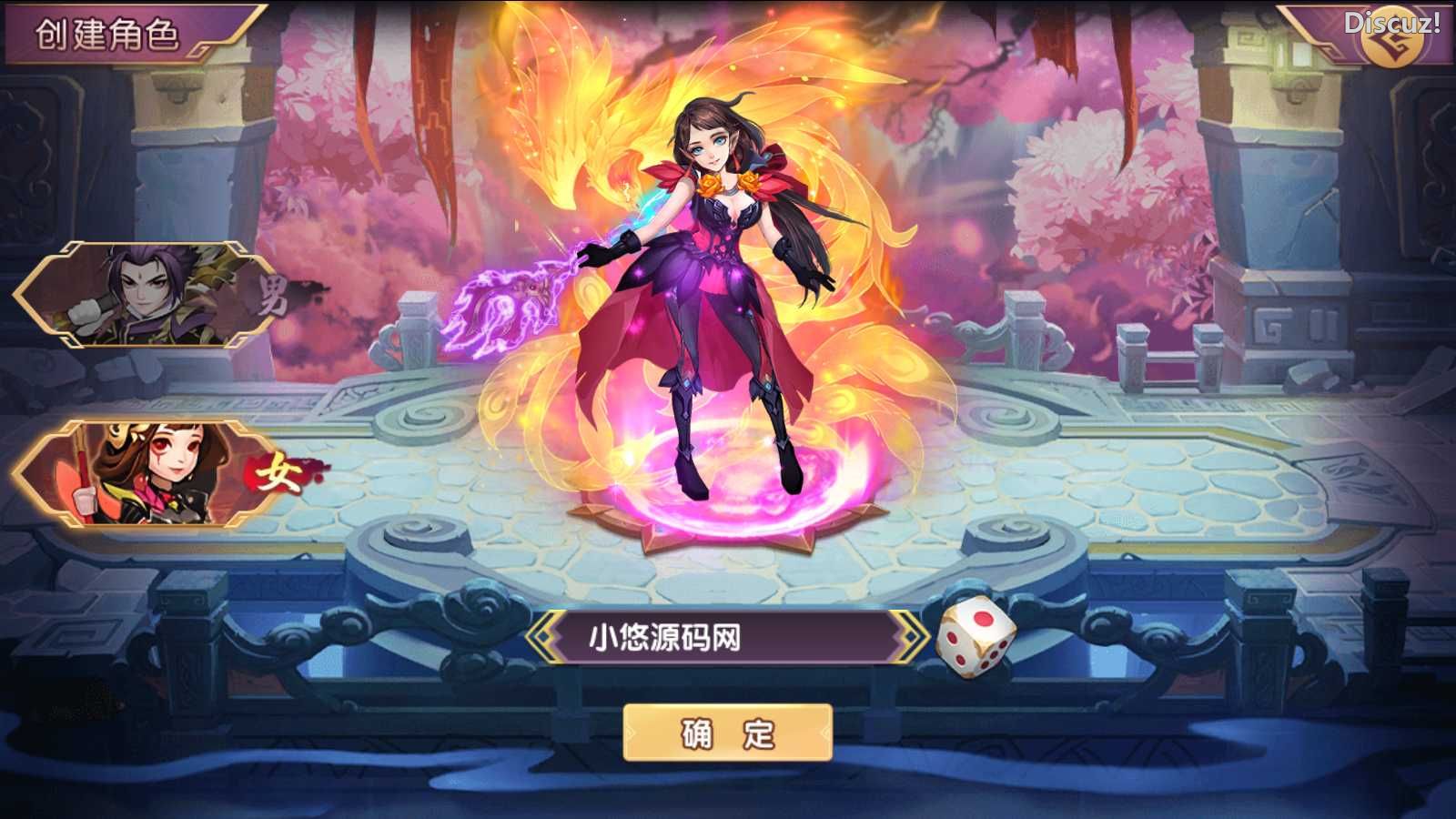 [手工架设] 【主公别闹-神话三国代金劵内购跨服版】卡牌回合手游Linux服务端+运营后台