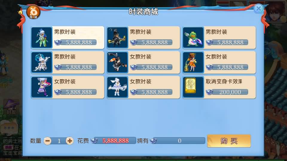 MT3换皮MH【逆战大海龟尊享挂机修复版】最新整理Linux手工服务端+安卓苹果双端+GM后台+全套源码+详细搭建教程