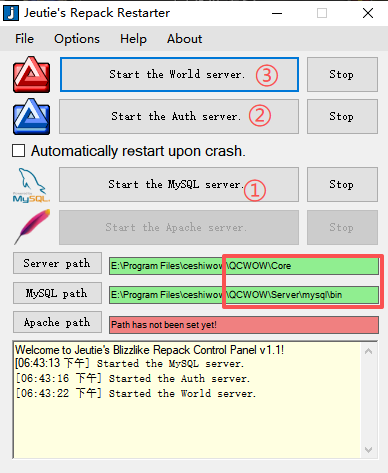 [一键安装] 魔兽世界简单测试分享第九弹-盘古魔兽-七玩网
