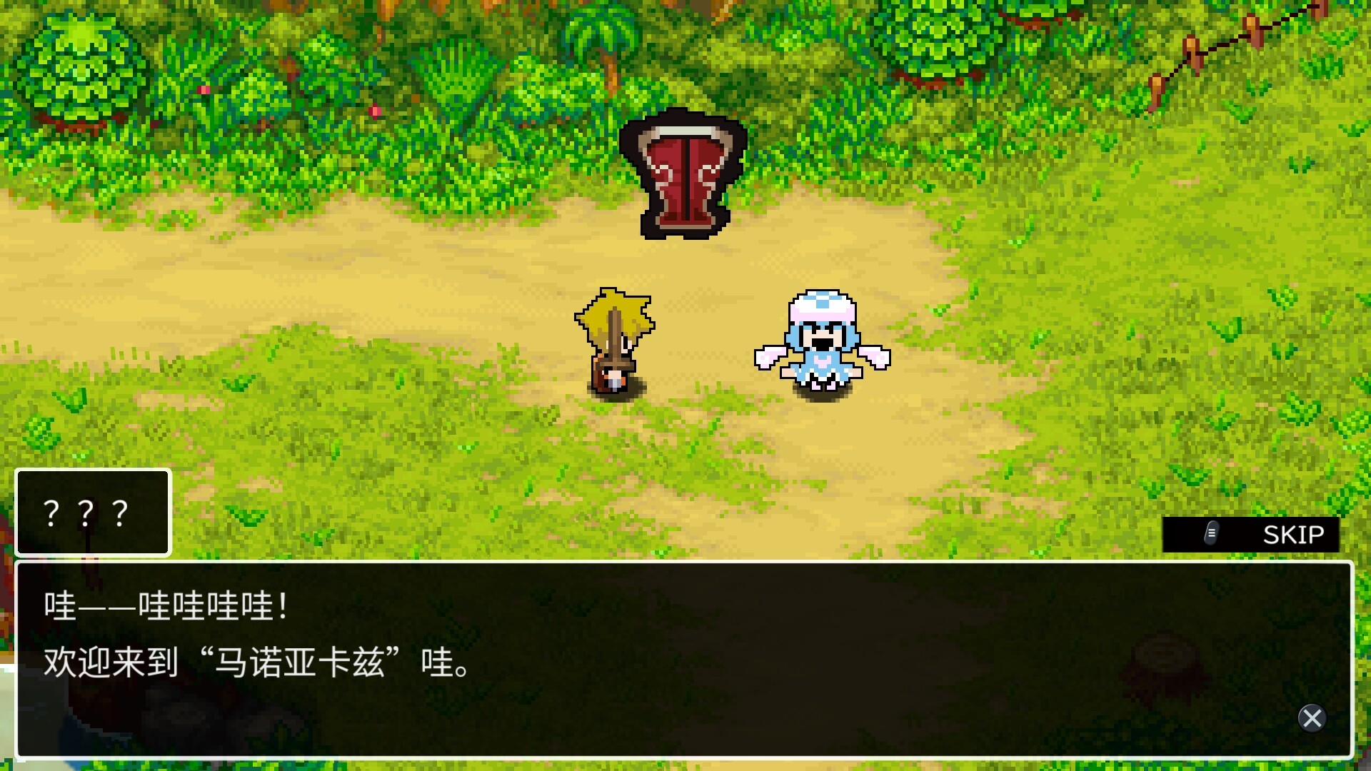 【PC单机】经典迷宫X3（CLADUN X3）免安装中文版