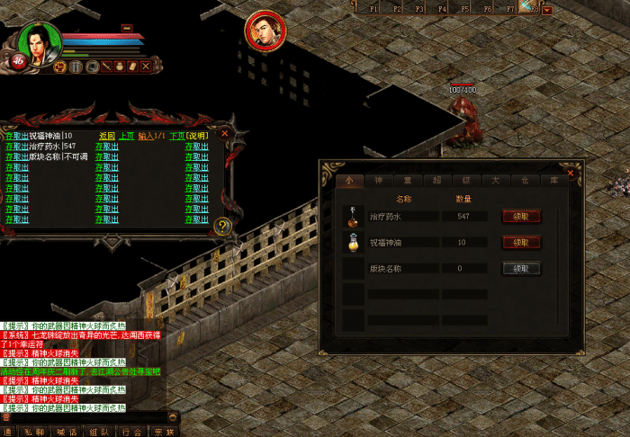 QQ20250603-170325.png
