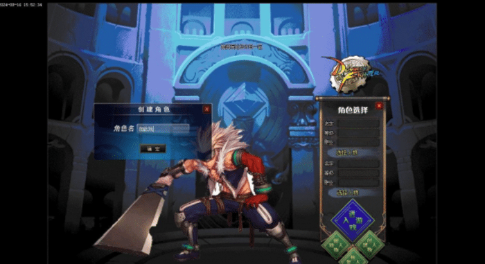 [一键安装] 《DNF天空之城》传奇版~刚出炉，还热乎的，既喜欢传奇又喜欢DNF的最爱~