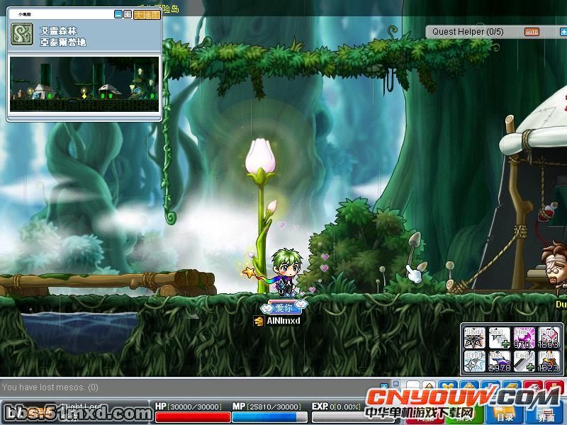 【转】《冒险岛V062国际单机版》[已汉化93%以上第二版！+上海日本地图] 一键启动