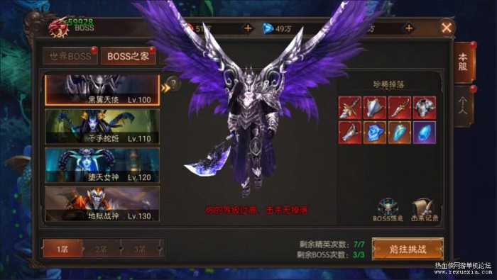 203700x9rq2203hadqh0nz.jpg