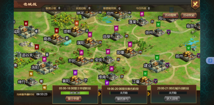 微信图片_20250321095713.png