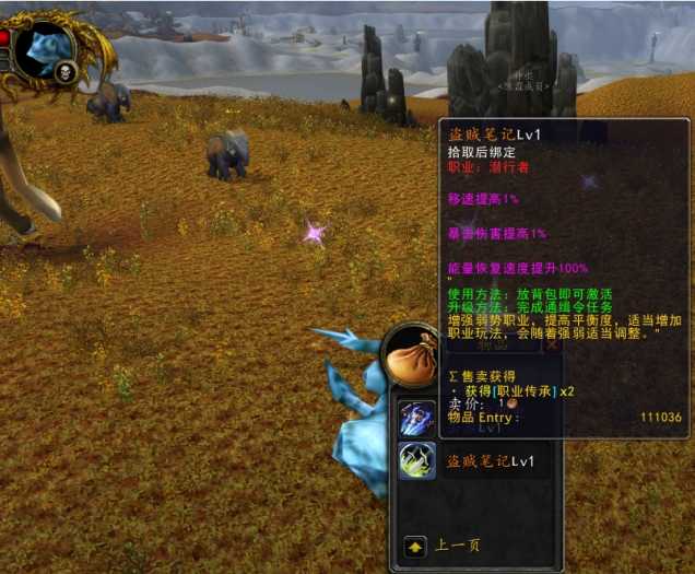 1722854261184.jpg