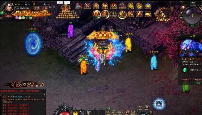 [一键安装] [灭神圣妖传] 第二版传奇单机版微端带gm后台单职业定制精修版虚拟机-七玩网