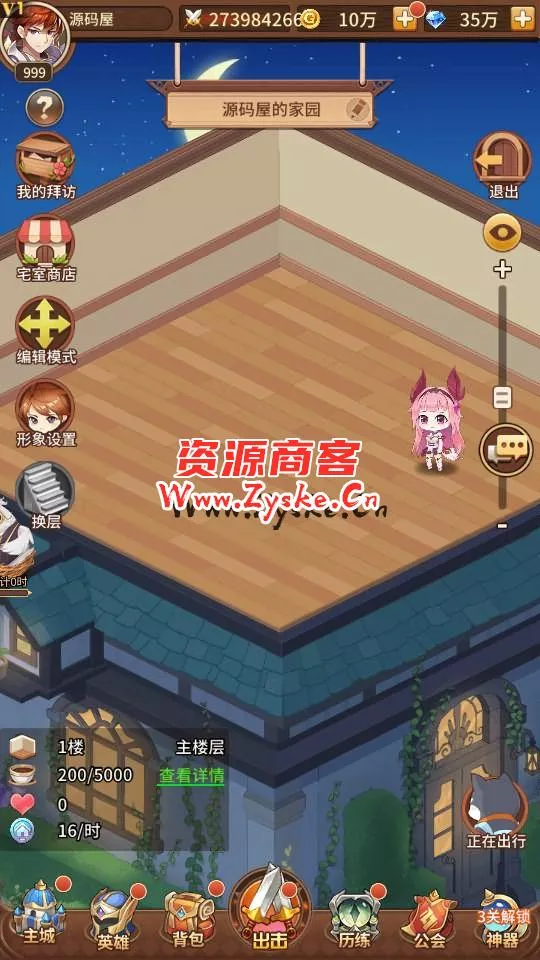 稀有二次元卡牌回合手游【宝石新暗罗刹比比东6.5万级内购版】最新整理Linux手工服务端+多区跨服+GM授权后台+安卓+详细搭建教程+视频教程