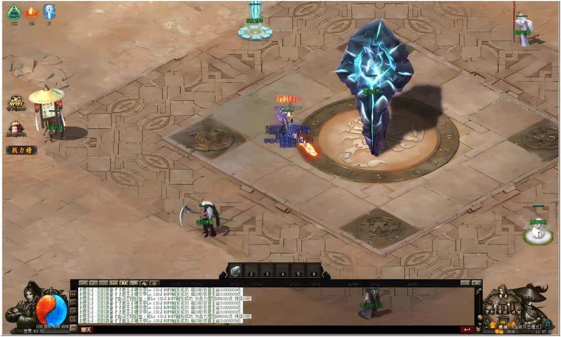 [端游源码] [GEE]灵界皇主/灵界归来一键游戏端/补丁/登录器/网站/教程-七玩网