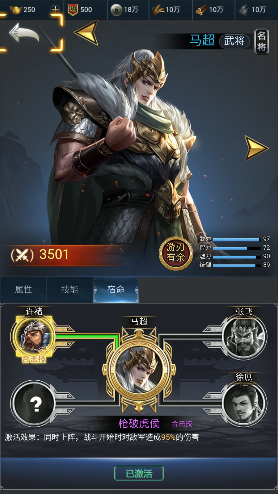 [手工架设] Docker游戏服务端【H5】【兵临天下】
