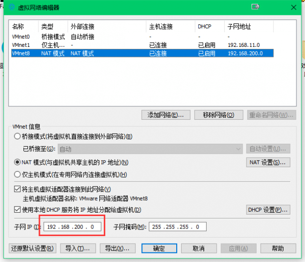 [一键安装] 1655互通魔域（PC+安卓），亲自架设亲自测试