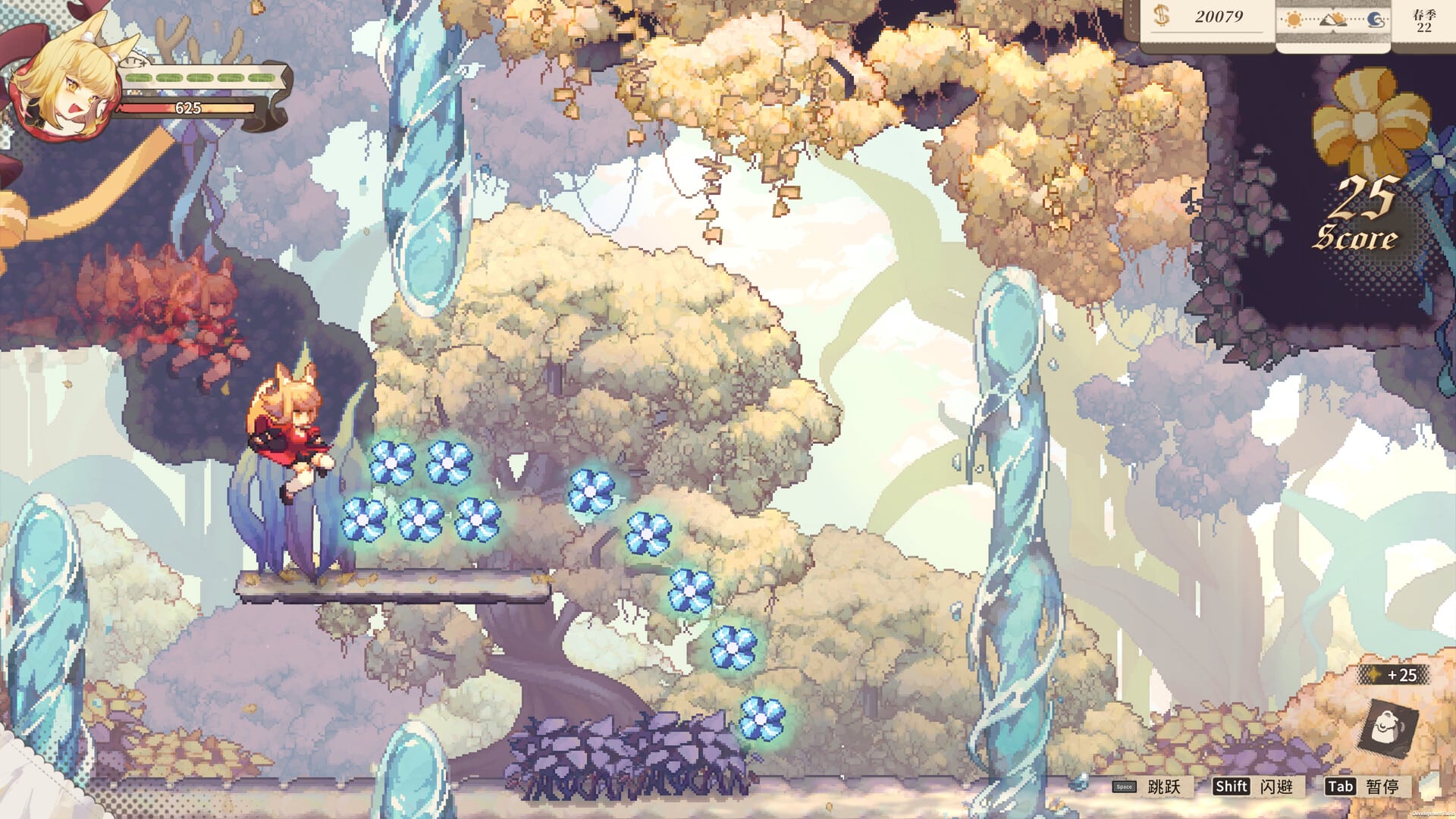 【PC单机】亚路塔 狐狸狐途的面包冒险（Aeruta）免安装中文版