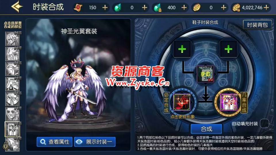 横版闯关手游【情怀之星辰阿拉德】最新整理Linux手工服务端+中文配套表+WEB管理后台+GM授权后台+安卓苹果双端+详细搭建教程