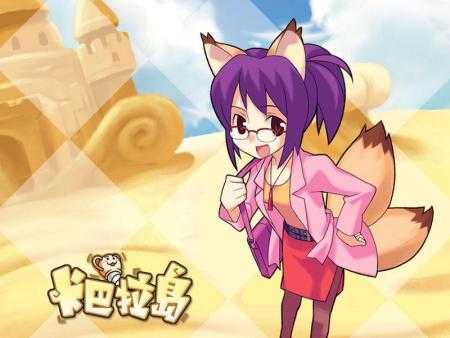 [一键安装] Q萌系卡巴拉岛VW一键端