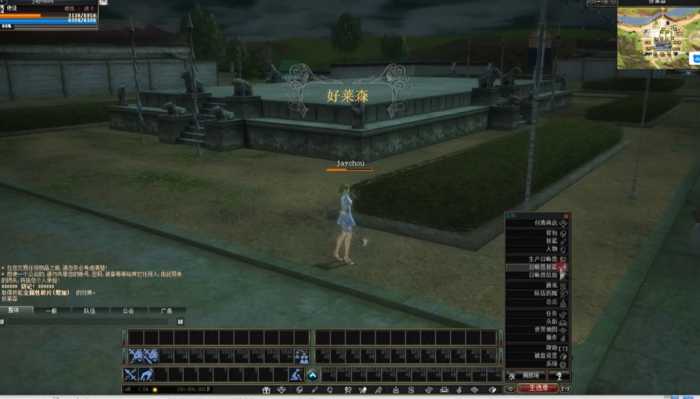 [一键安装] 怀旧端游封印传说 双版本V6.5+V9.52虚拟机一键端视频教程-七玩网资源站