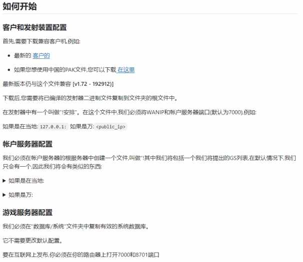 微信截图_20240930140237.png