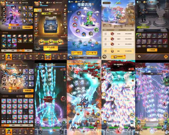 [一键安装] 收集的各种免费白嫖游戏