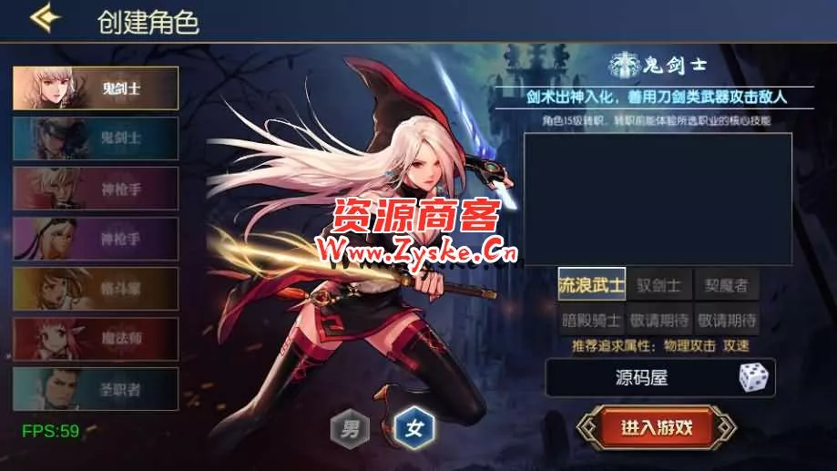 横版闯关手游【情怀之星空阿拉德2.0】最新整理Linux手工服务端+中文配套表+WEB管理后台+GM授权后台+安卓苹果双端+详细搭建教程