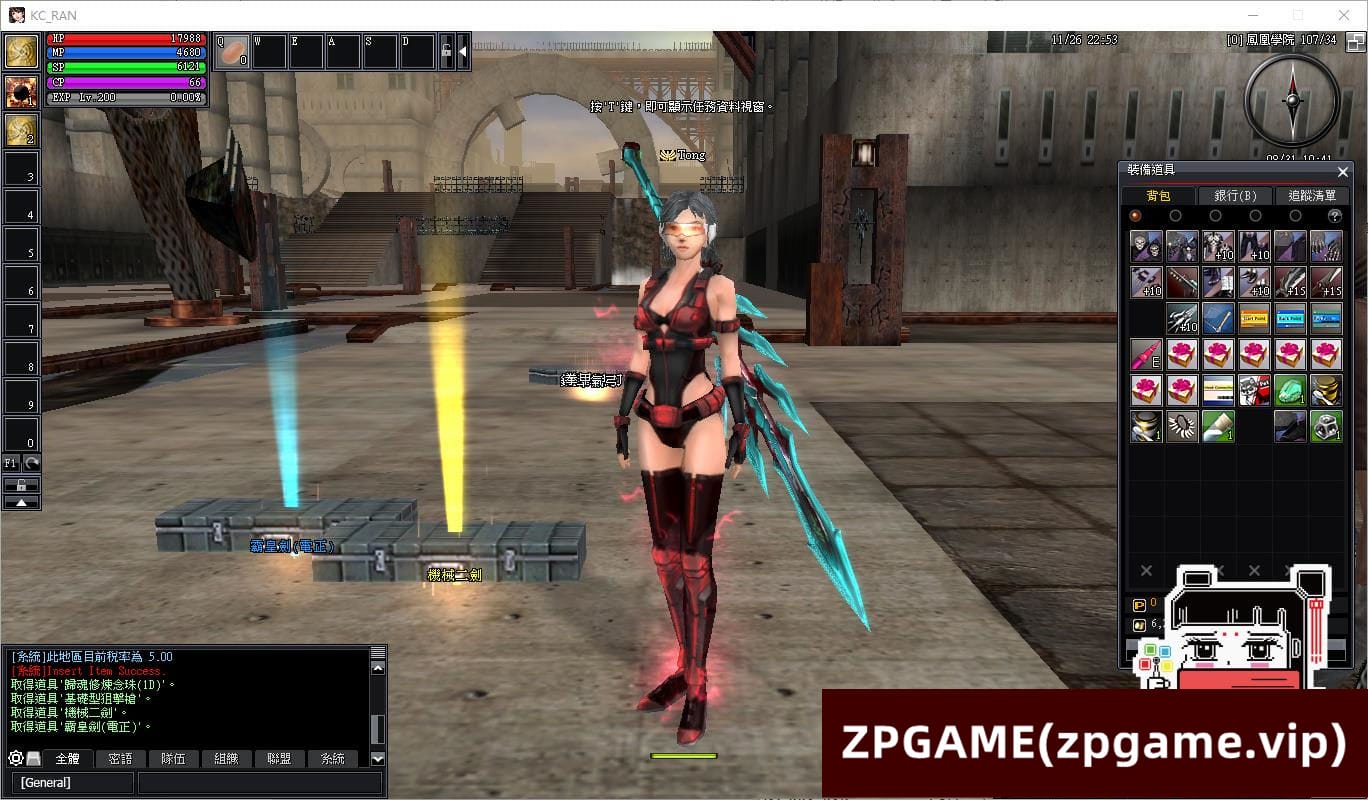 [端游源码] 乱OL EP11端9职业 单机版VM一键端GM可刷物品道具带视频教程