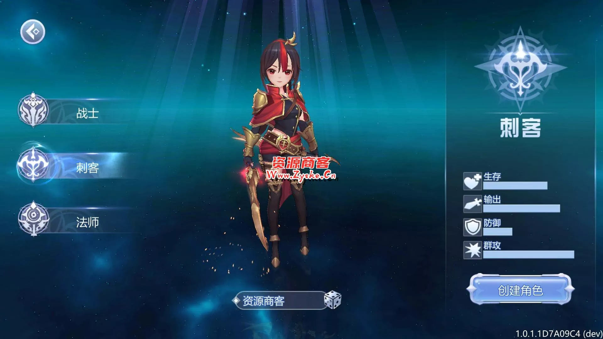 修复版 仙侠手游【神启黎明】最新整理Linux手工服务端修复+安卓+GM后台+详细搭建教程 修复版耐玩度高 亲测完成