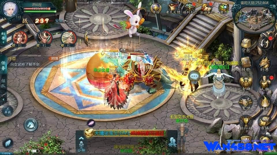 1655互通魔域【风雪天下】最新整理Win系半手工服务端+本地验证+本地注册+全套工具+详细搭建教程