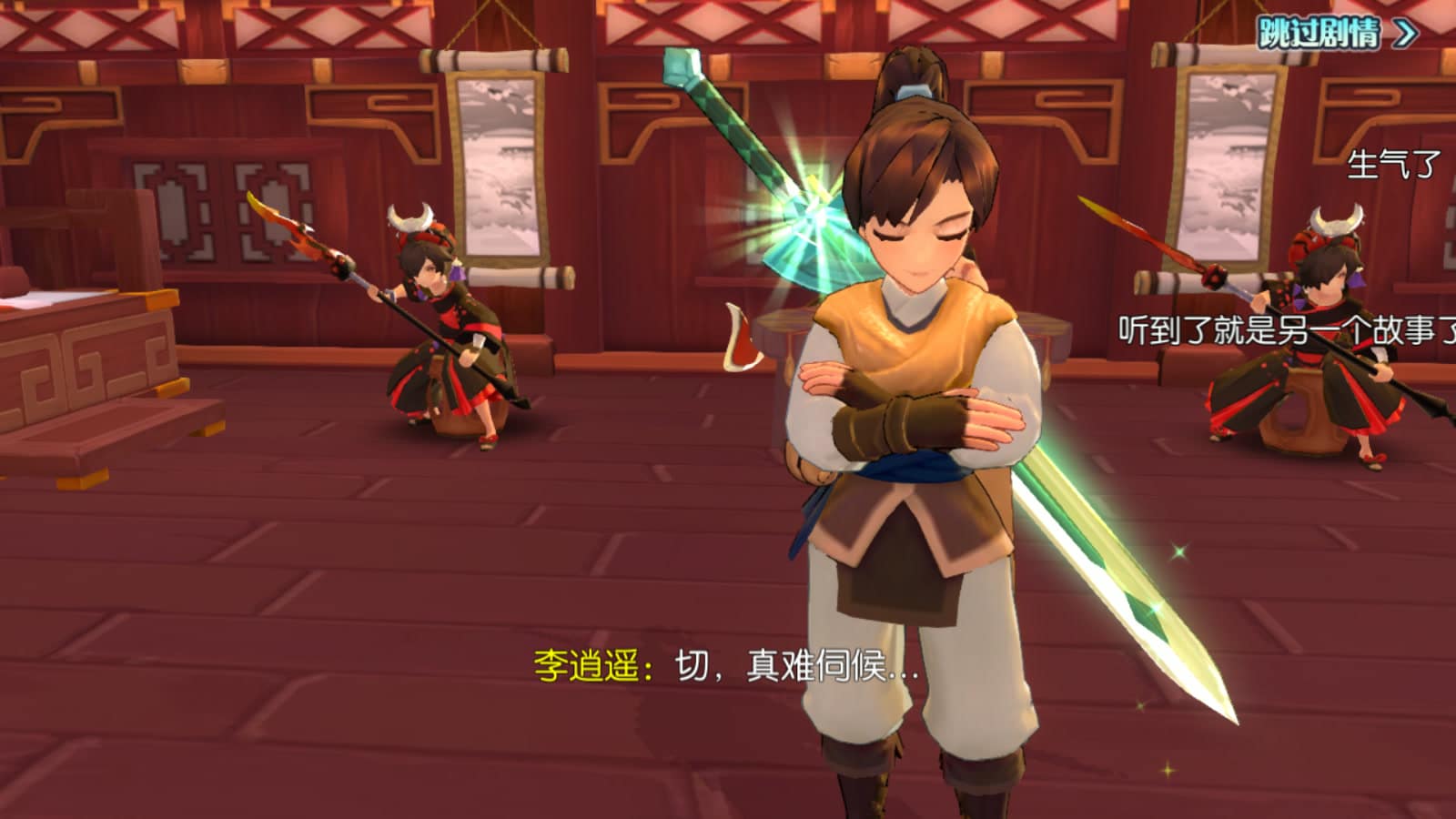 [手工架设] Docker游戏服务端【手游】【仙剑奇侠传】