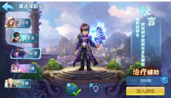 [手工架设] Q萌回合手游【云梦星辰】inux本地注册手工服务端+安卓苹果双端+GM授权后...