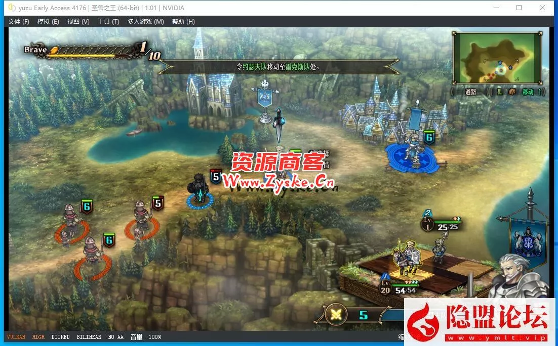 策略模拟新作【圣兽之王】1.0.1+2DLC中文整合版支持键盘和手柄
