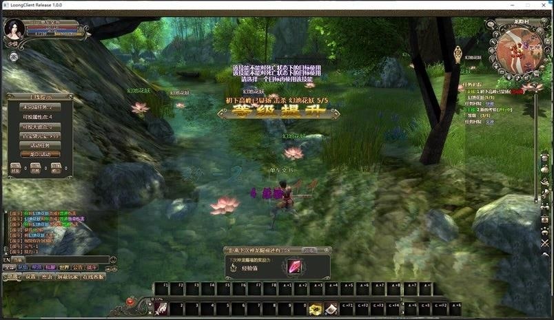 [一键安装] 龙OL刺绣端免虚拟机单机版GM无限元宝百级神器PC怀旧网游单机版