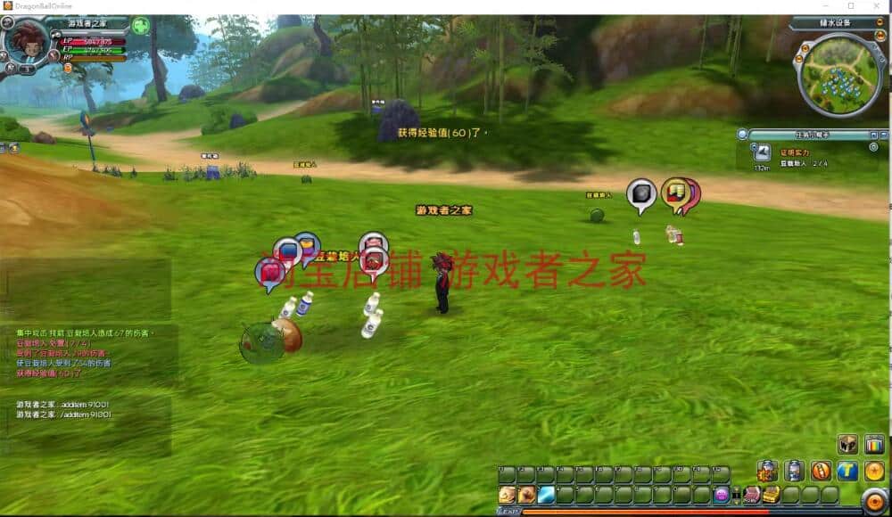 七龙珠ol单机版 新完整汉化版 完整商场任务 无限点券无限扭蛋币