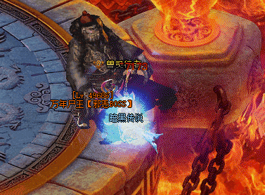 [一键安装] 9月最新！独家！《暗黑传说》-特色十七职业十二种族-翎风-这是传奇不喜欢别点进来