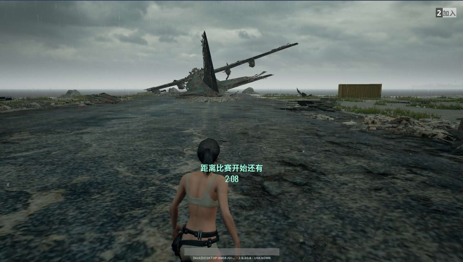 射击竞技端游【PUBG绝地求生】最新整理WIN系服务端+PC客户端+详细搭建教程