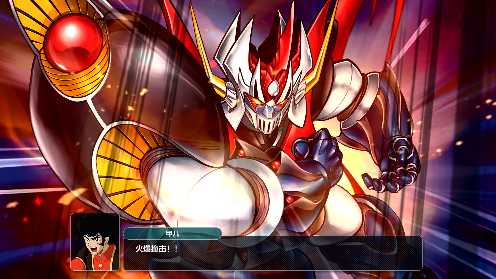 【PC单机】超级机器人大战Y（Super Robot Wars Y）中文版