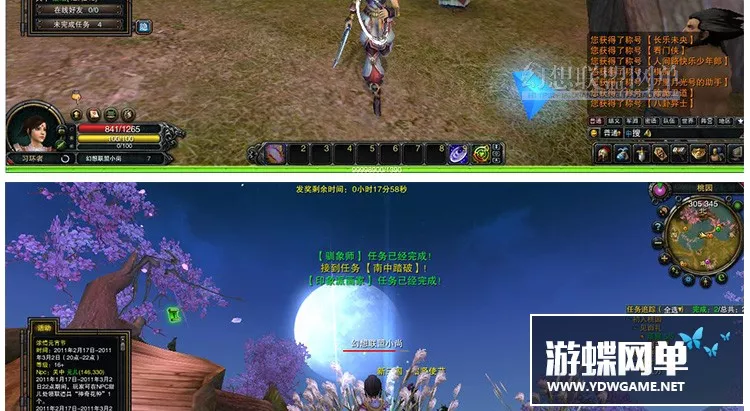 网游单机游戏赤壁一键端 大型战争三国题材端游赤壁服务端GM