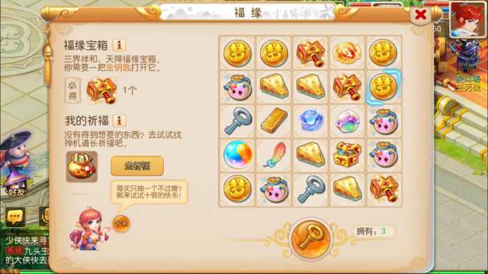 [手游] MT3换皮梦幻【幽梦西游手游风】最新整理Linux手工服务端+源码+新管理后台+安卓苹果.