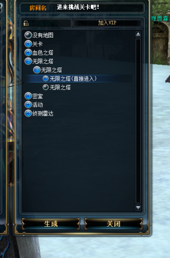 c4a49add4f4e8a992b28f7ad53059f3a.png