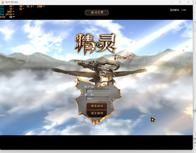 [一键安装] 小猫精灵复兴一键端
